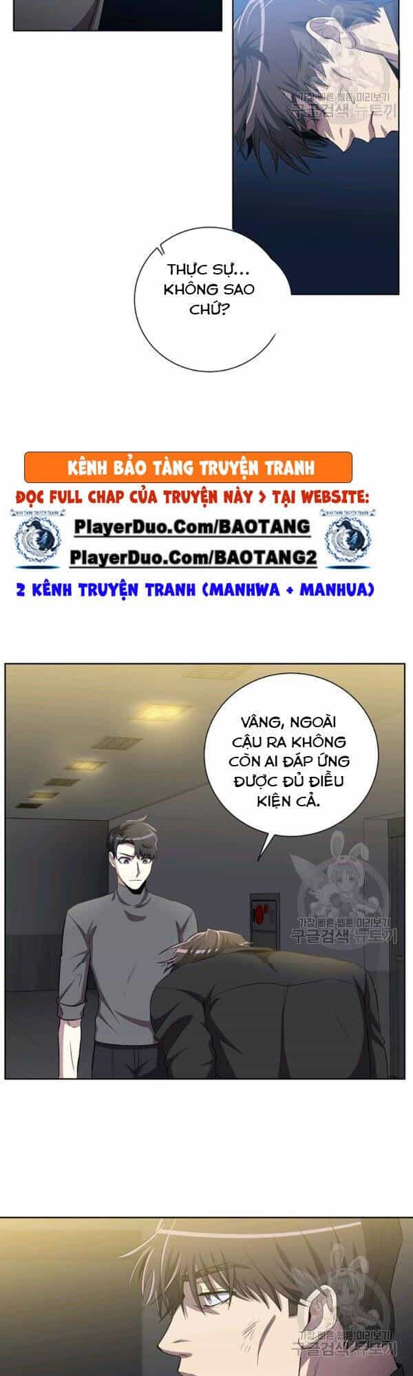 Tôi Là Thợ Săn Có Sức Mạnh Của 99 Vạn Tiền Kiếp - Chương 25 - ảnh 15