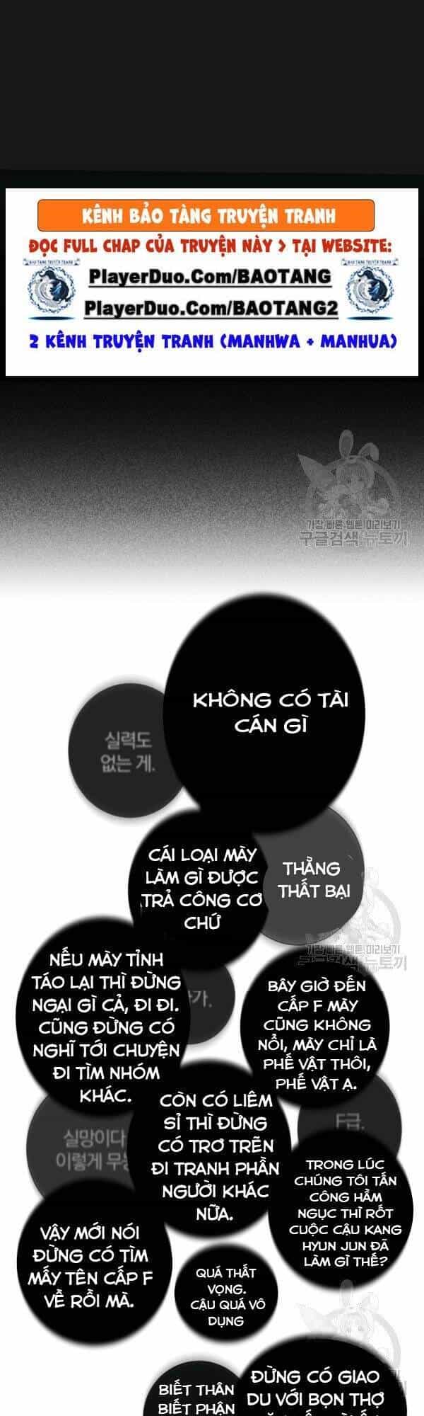 Tôi Là Thợ Săn Có Sức Mạnh Của 99 Vạn Tiền Kiếp - Chương 26 - ảnh 35