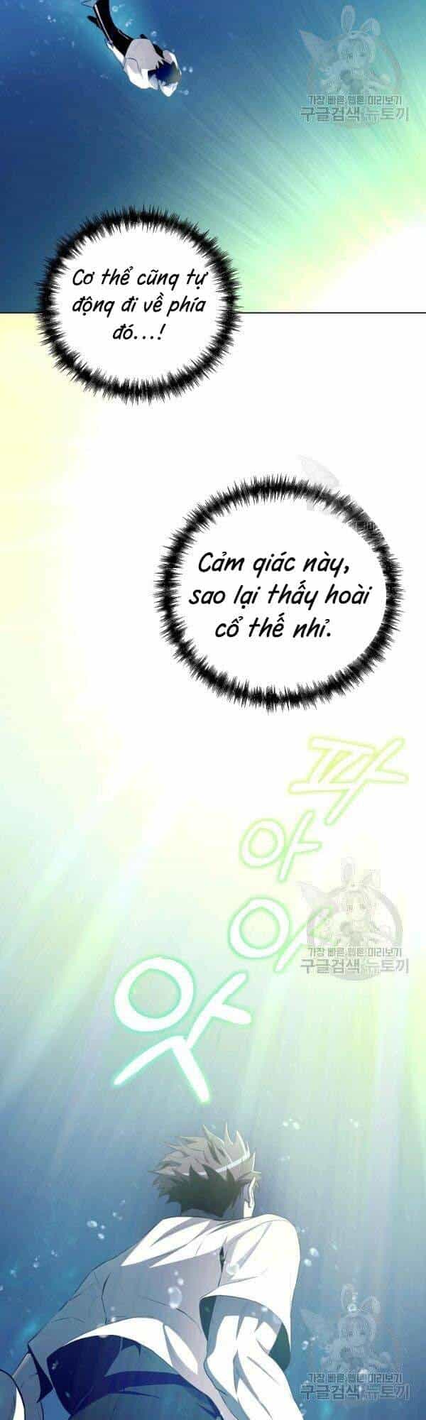 Tôi Là Thợ Săn Có Sức Mạnh Của 99 Vạn Tiền Kiếp - Chương 27 - ảnh 8