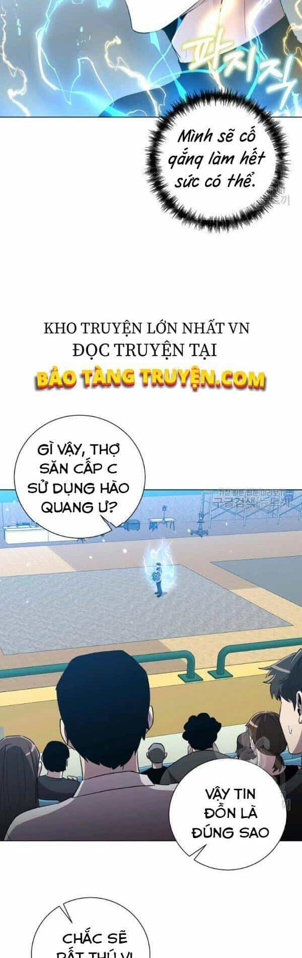 Tôi Là Thợ Săn Có Sức Mạnh Của 99 Vạn Tiền Kiếp - Chương 29 - ảnh 40