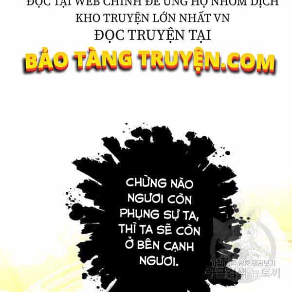 Tôi Là Thợ Săn Có Sức Mạnh Của 99 Vạn Tiền Kiếp - Chương 32 - ảnh 101