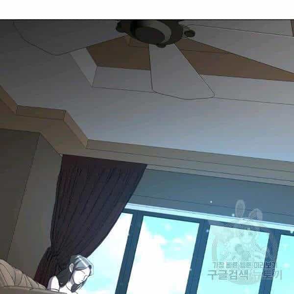 Tôi Là Thợ Săn Có Sức Mạnh Của 99 Vạn Tiền Kiếp - Chương 32 - ảnh 115
