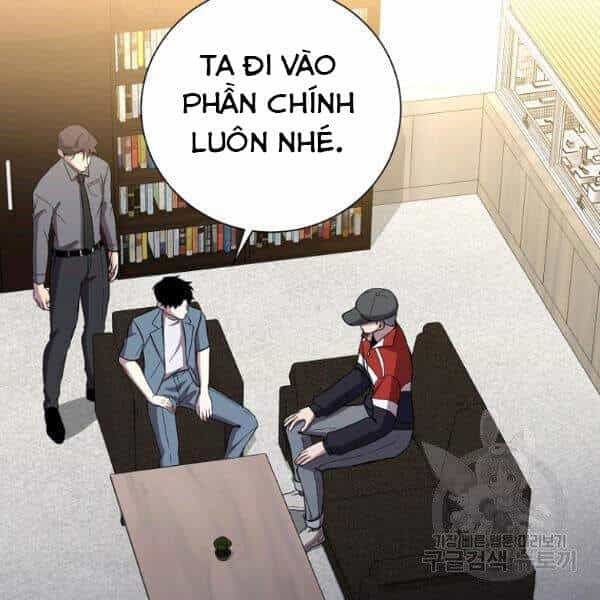 Tôi Là Thợ Săn Có Sức Mạnh Của 99 Vạn Tiền Kiếp - Chương 34 - ảnh 106