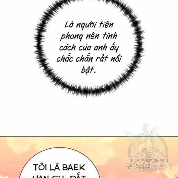 Tôi Là Thợ Săn Có Sức Mạnh Của 99 Vạn Tiền Kiếp - Chương 34 - ảnh 99