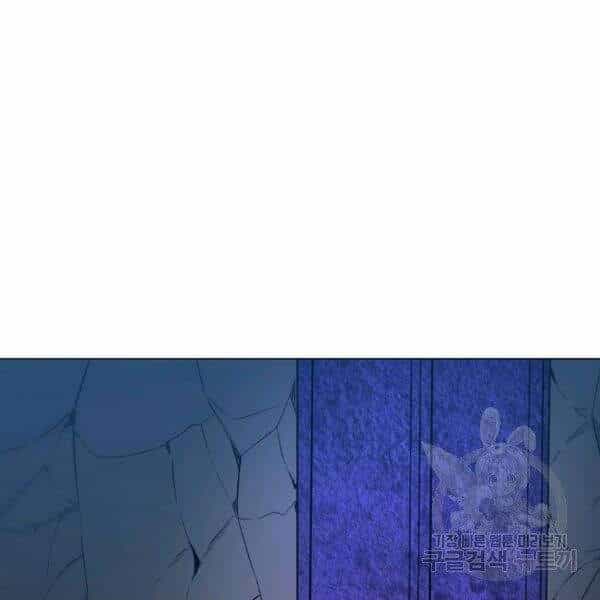 Tôi Là Thợ Săn Có Sức Mạnh Của 99 Vạn Tiền Kiếp - Chương 36 - ảnh 153