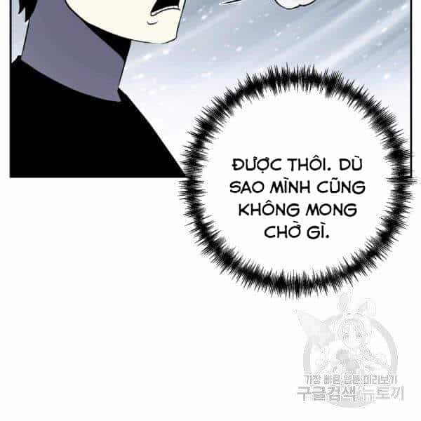 Tôi Là Thợ Săn Có Sức Mạnh Của 99 Vạn Tiền Kiếp - Chương 40 - ảnh 119