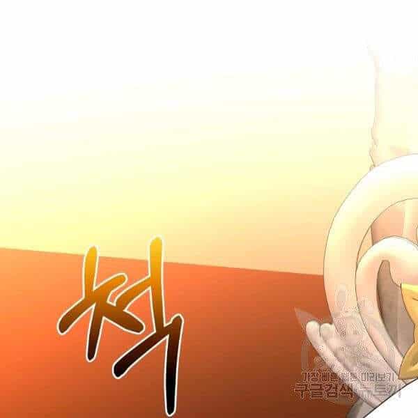 Tôi Là Thợ Săn Có Sức Mạnh Của 99 Vạn Tiền Kiếp - Chương 40 - ảnh 120