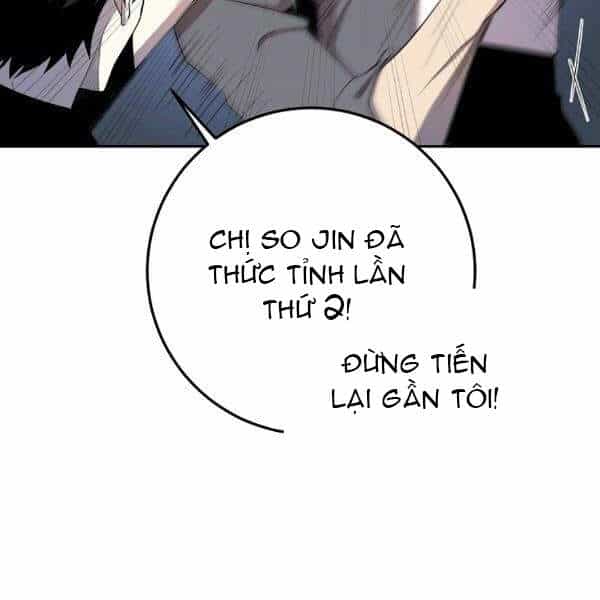 Tôi Là Thợ Săn Có Sức Mạnh Của 99 Vạn Tiền Kiếp - Chương 41 - ảnh 76