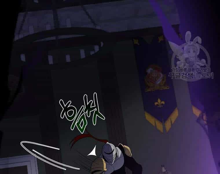 Tôi Là Thợ Săn Có Sức Mạnh Của 99 Vạn Tiền Kiếp - Chương 42 - ảnh 174