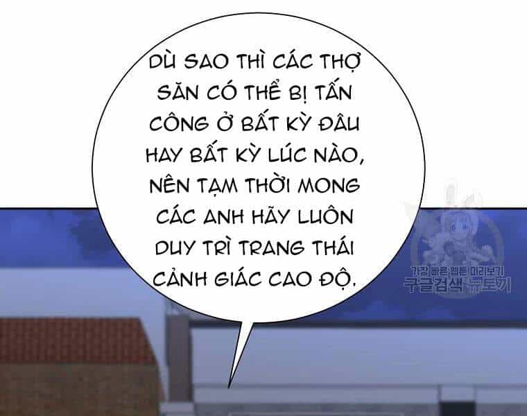 Tôi Là Thợ Săn Có Sức Mạnh Của 99 Vạn Tiền Kiếp - Chương 42 - ảnh 66