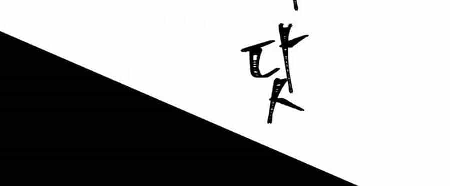 Tôi Là Thợ Săn Có Sức Mạnh Của 99 Vạn Tiền Kiếp - Chương 4 - ảnh 44