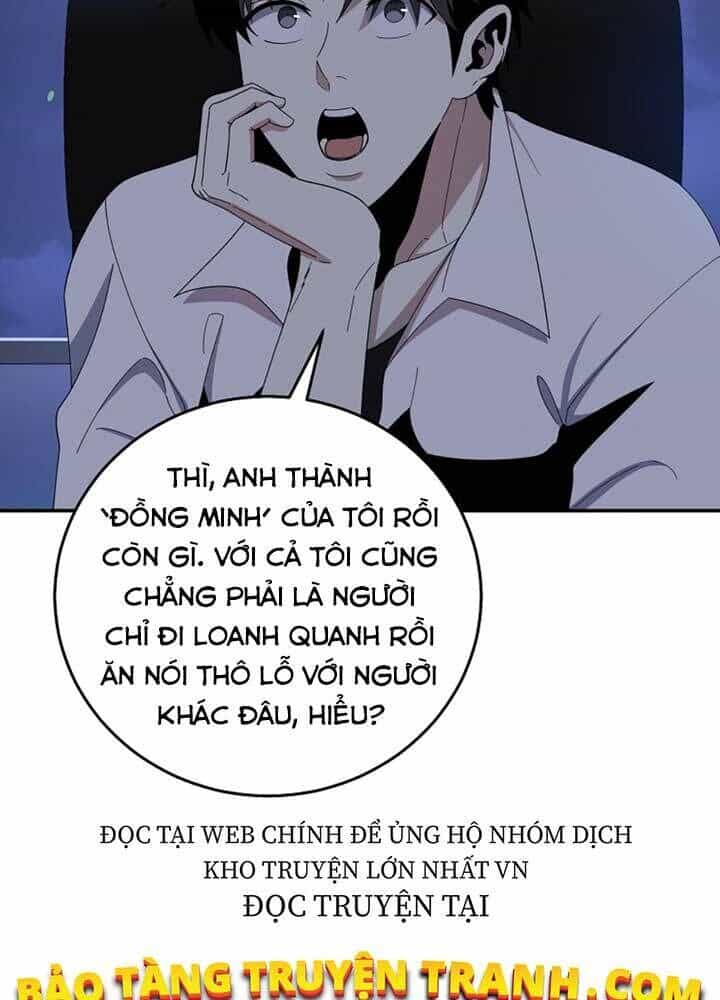 Tôi Là Thợ Săn Có Sức Mạnh Của 99 Vạn Tiền Kiếp - Chương 54 - ảnh 8