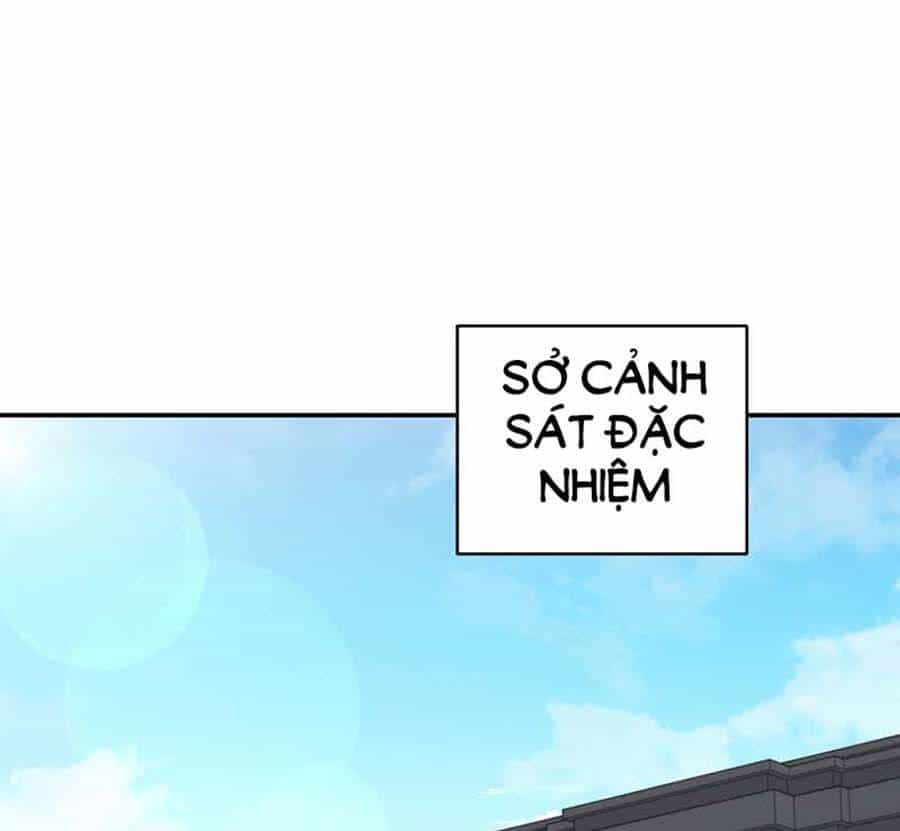 Tôi Là Thợ Săn Có Sức Mạnh Của 99 Vạn Tiền Kiếp - Chương 64 - ảnh 2