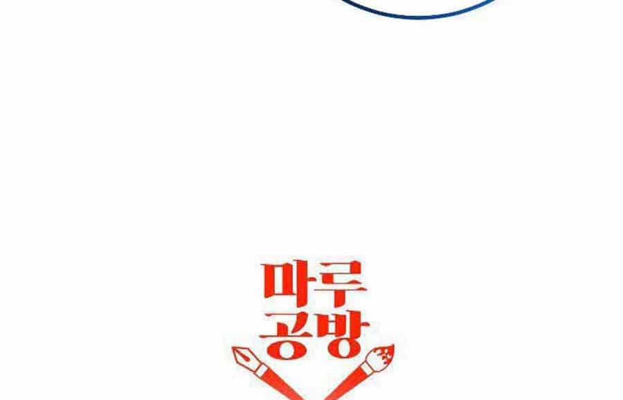 Tôi Là Thợ Săn Có Sức Mạnh Của 99 Vạn Tiền Kiếp - Chương 82 - ảnh 139