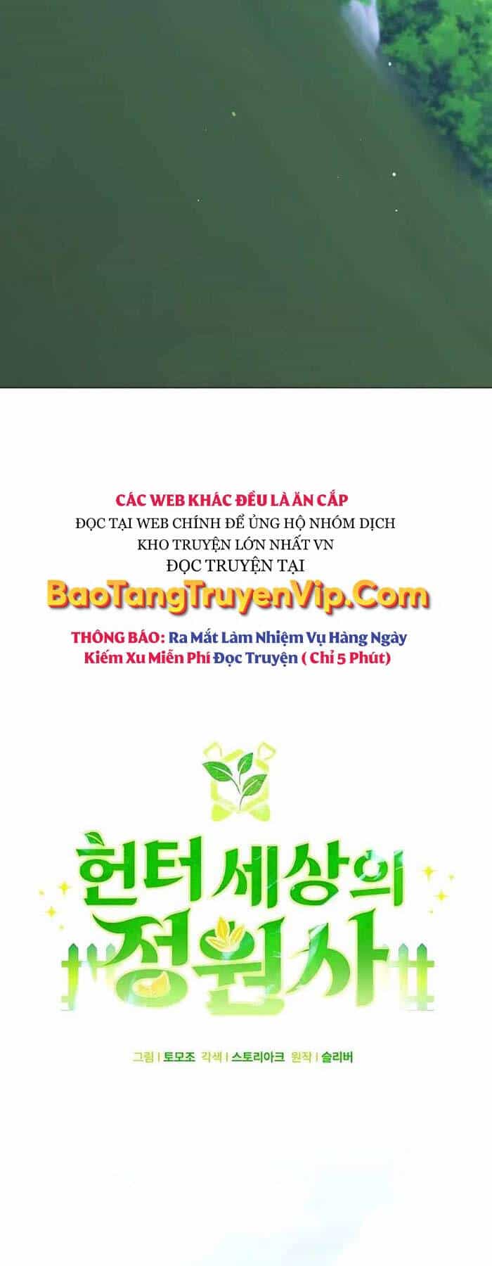 Tôi Làm Vườn Tại Thế Giới Thợ Săn - Chương 28 - ảnh 15