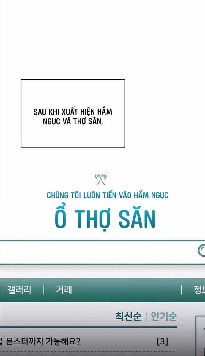 Tôi Làm Vườn Tại Thế Giới Thợ Săn - Chương 4 - ảnh 2