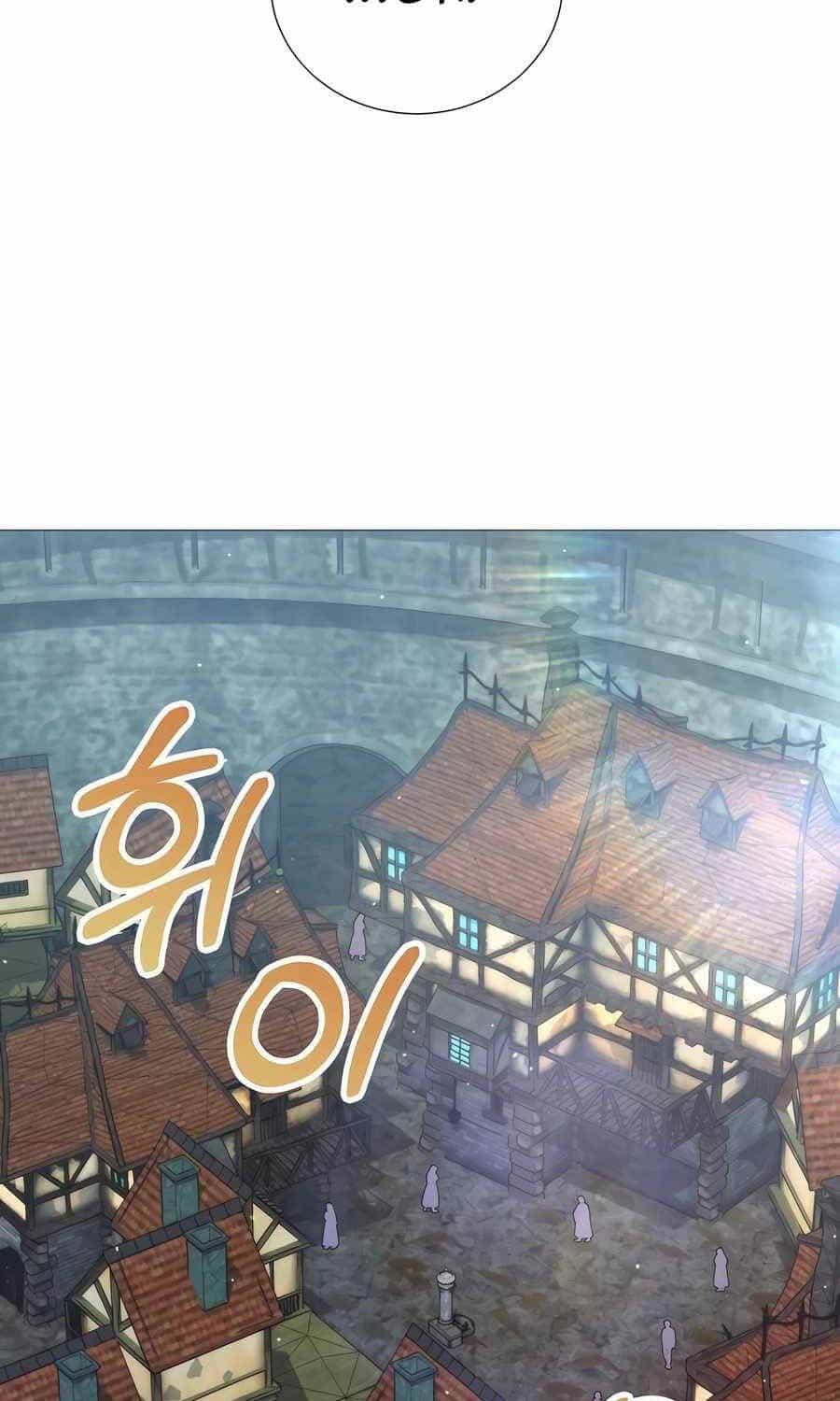 Tôi Làm Vườn Tại Thế Giới Thợ Săn - Chương 44 - ảnh 107