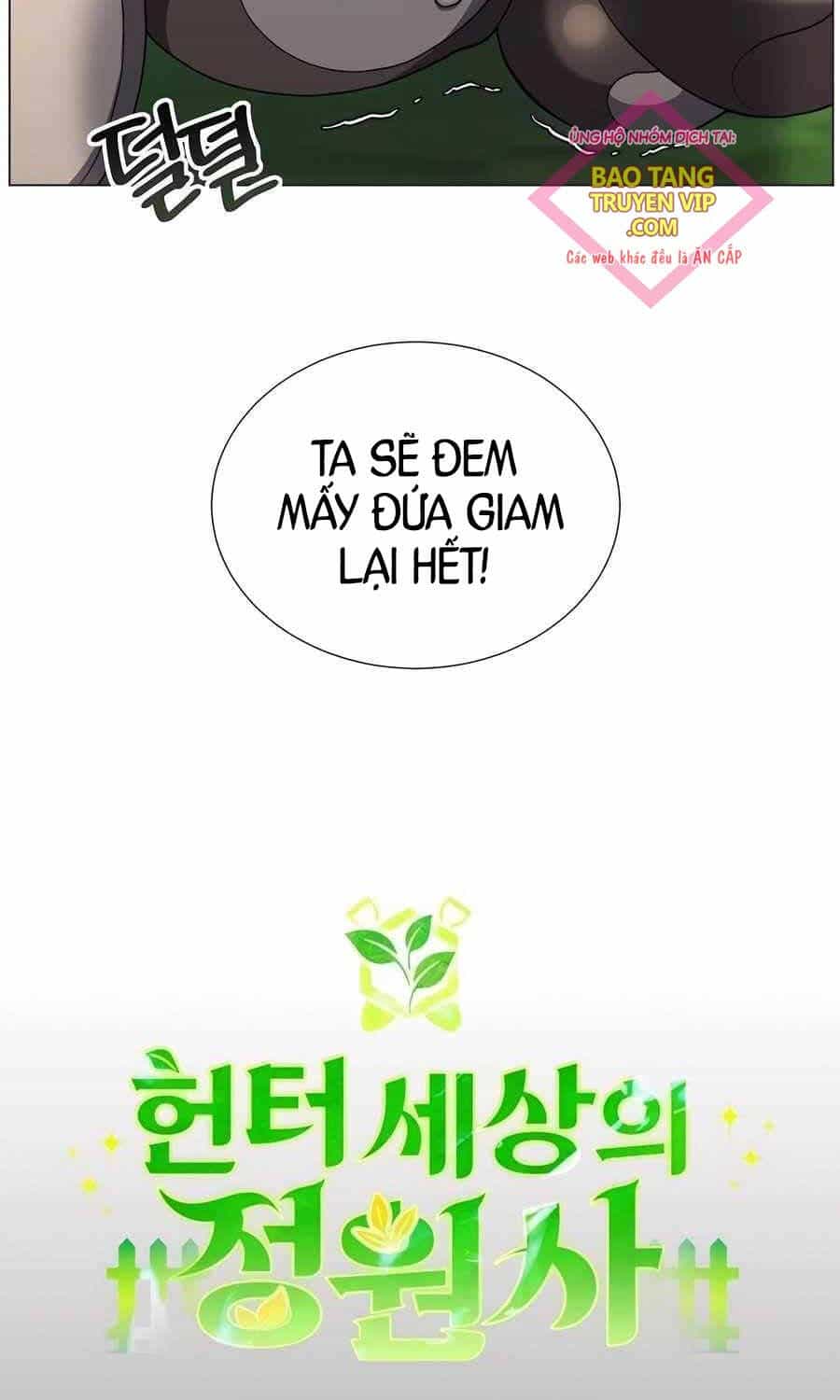 Tôi Làm Vườn Tại Thế Giới Thợ Săn - Chương 45 - ảnh 22