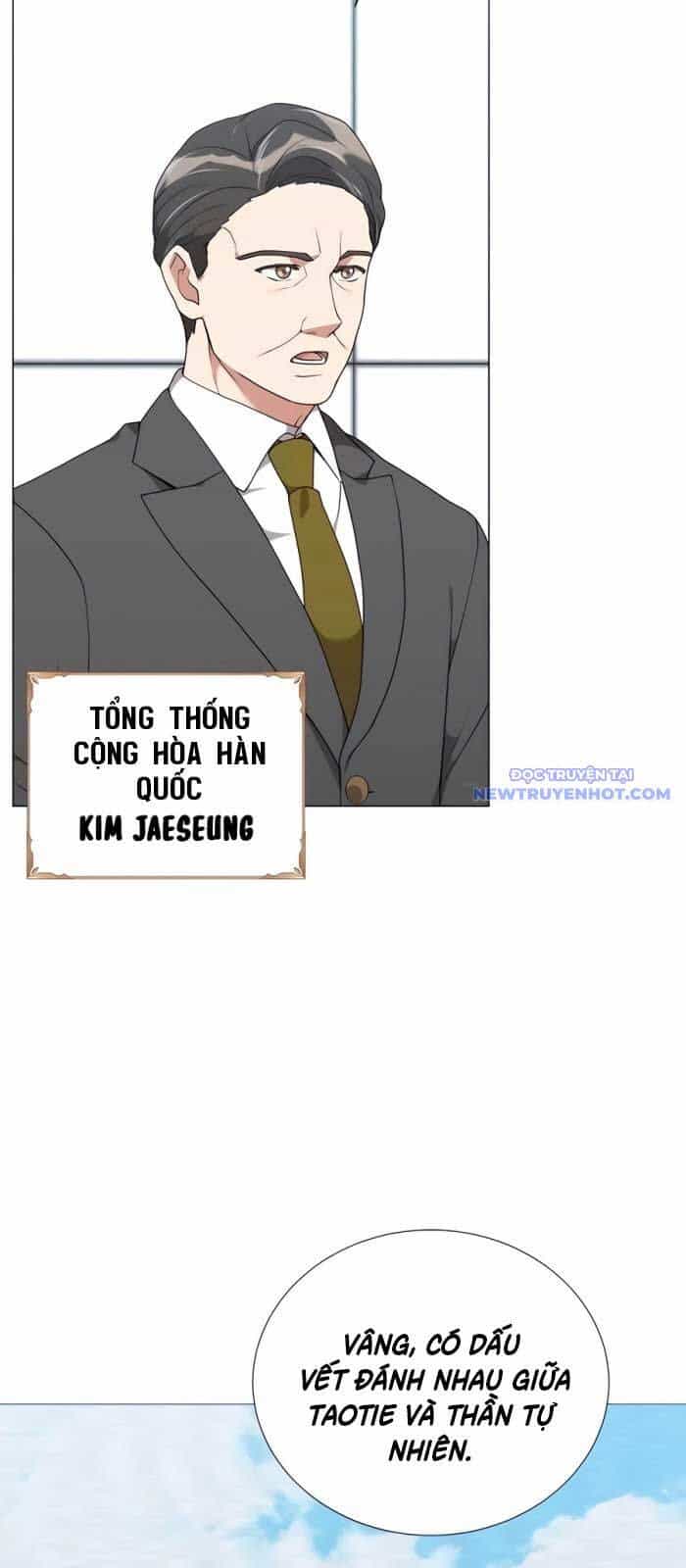 Tôi Làm Vườn Tại Thế Giới Thợ Săn - Chương 51 - ảnh 20