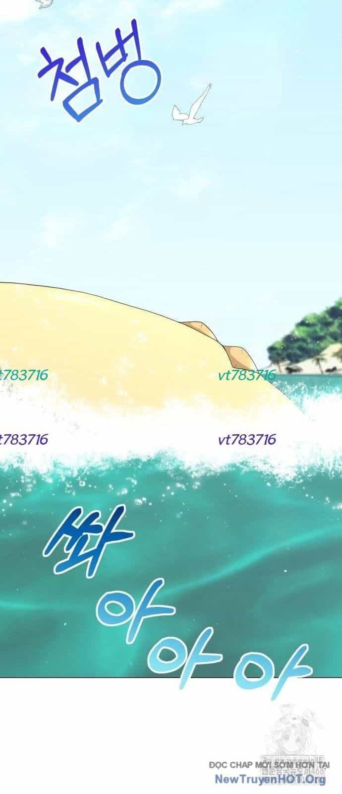 Tôi Làm Vườn Tại Thế Giới Thợ Săn - Chương 59 - ảnh 13