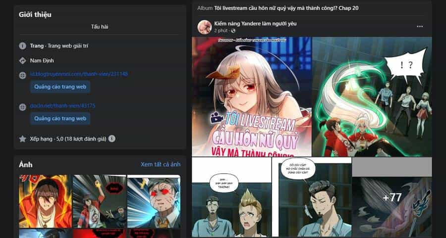 Tôi Livestream Cầu Hôn Nữ Quỷ Vậy Mà Thành Công!? - Chương 19 - ảnh 79