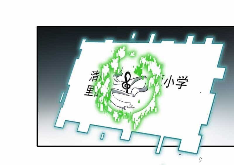 Tôi Livestream Cầu Hôn Nữ Quỷ Vậy Mà Thành Công!? - Chương 45 - ảnh 59