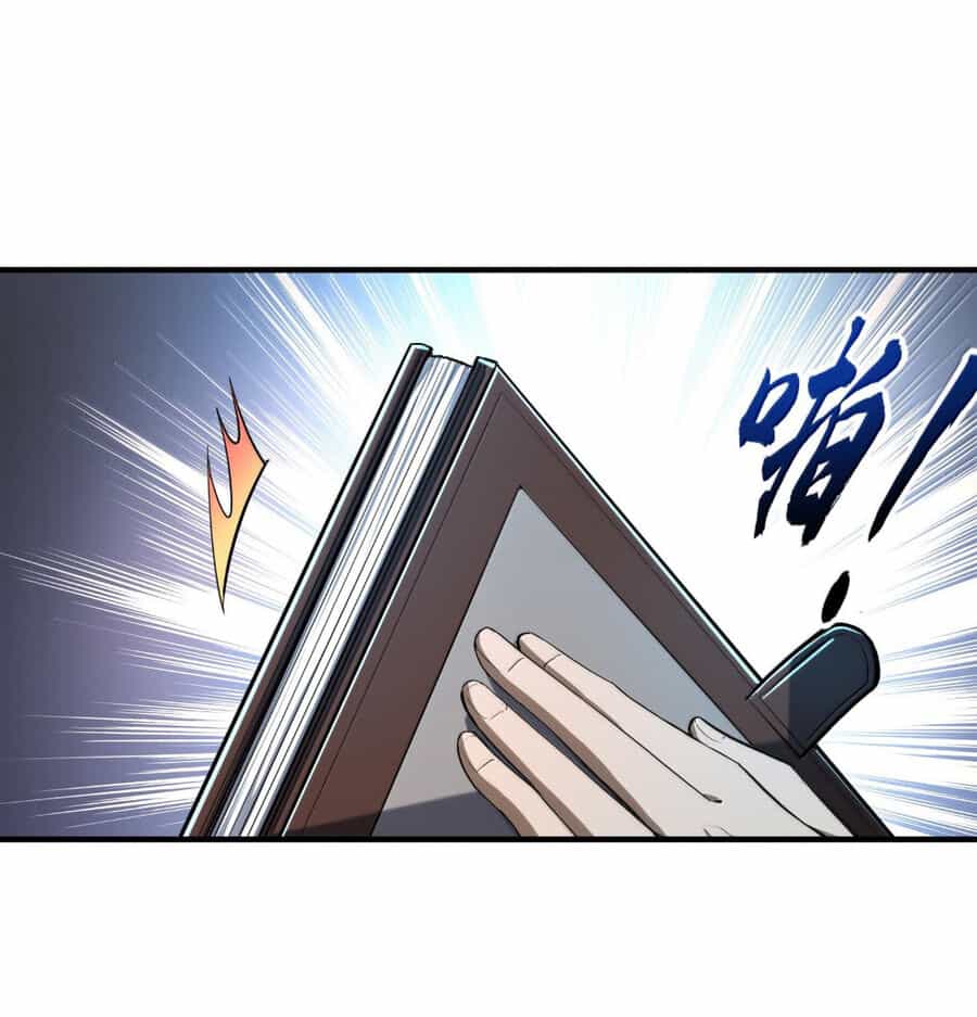 Tôi Livestream Cầu Hôn Nữ Quỷ Vậy Mà Thành Công!? - Chương 63 - ảnh 48