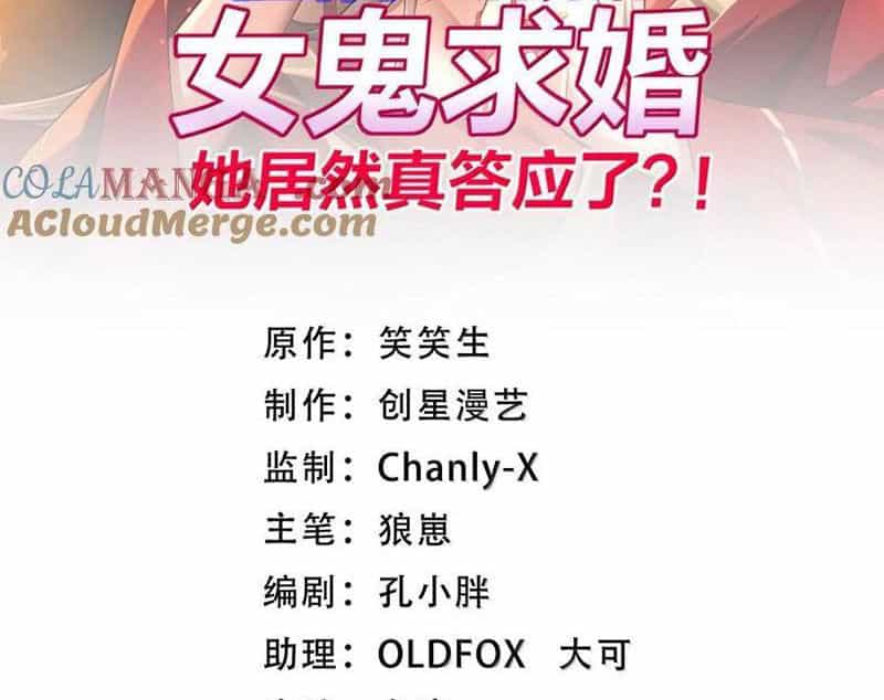 Tôi Livestream Cầu Hôn Nữ Quỷ Vậy Mà Thành Công!? - Chương 74 - ảnh 19