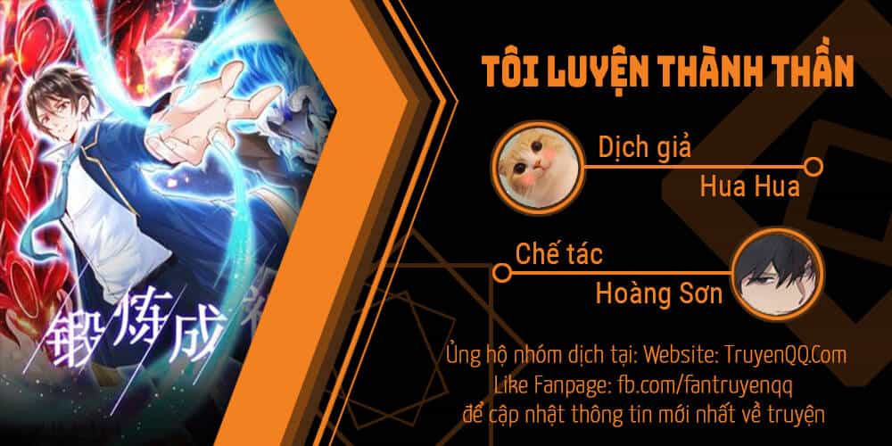 Tôi Luyện Thành Thần - Chương 0 - ảnh 1