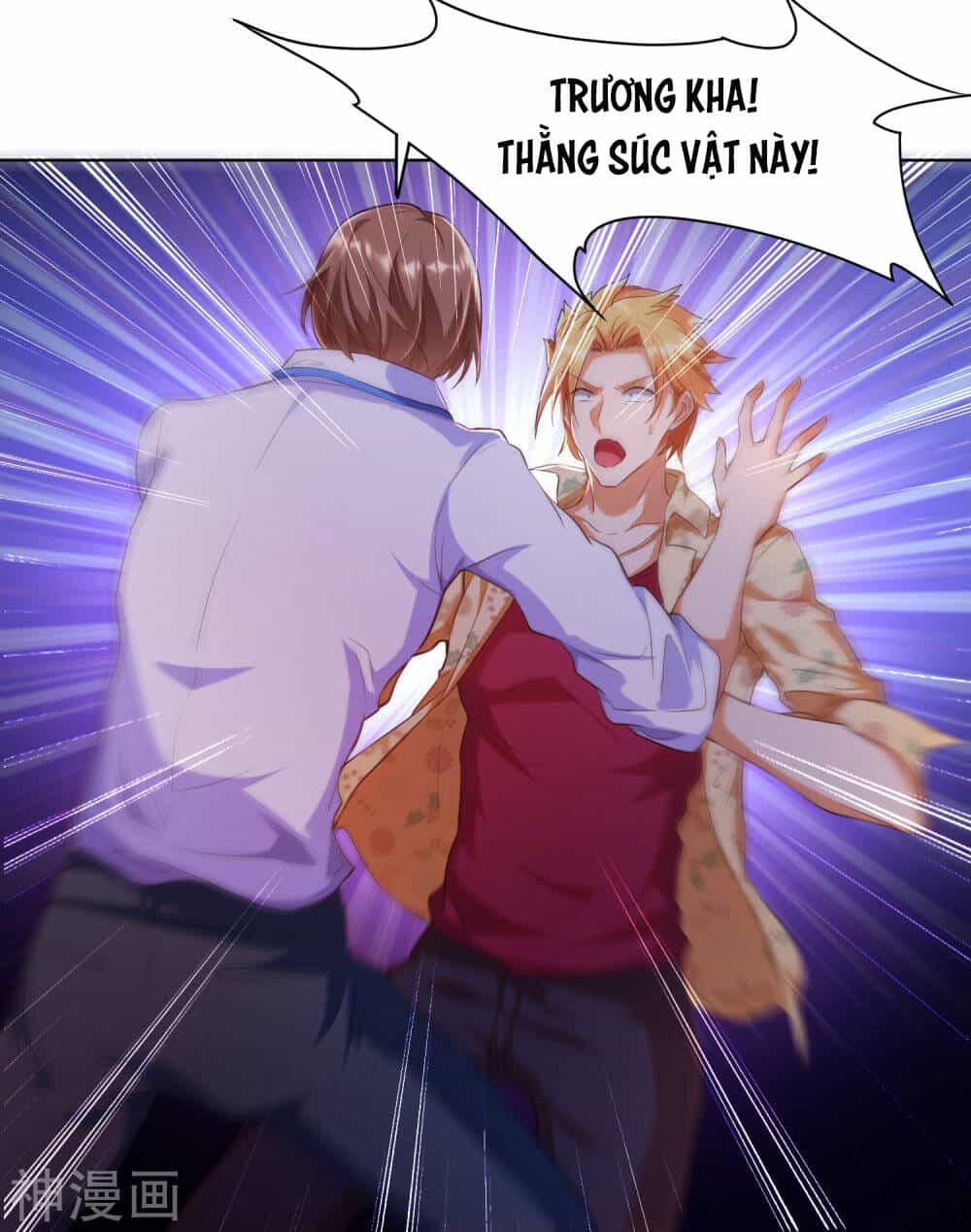 Tôi Luyện Thành Thần - Chương 1 - ảnh 28