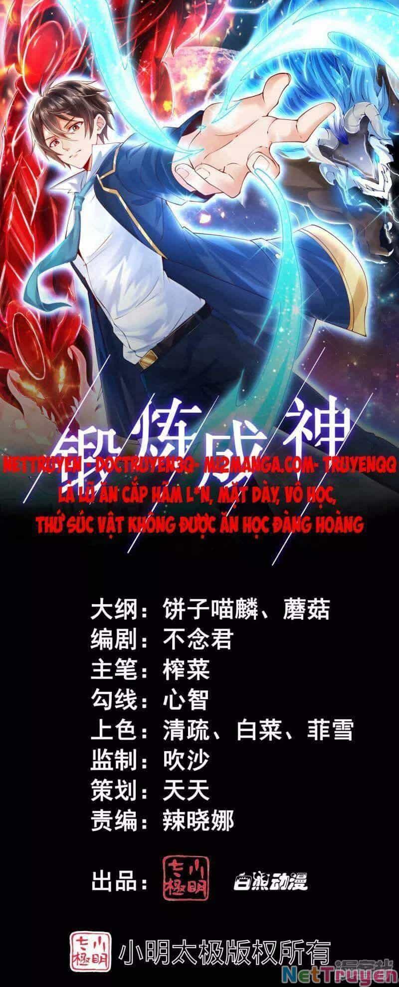Tôi Luyện Thành Thần - Chương 21 - ảnh 2