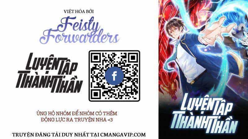 Tôi Luyện Thành Thần - Chương 26 - ảnh 1