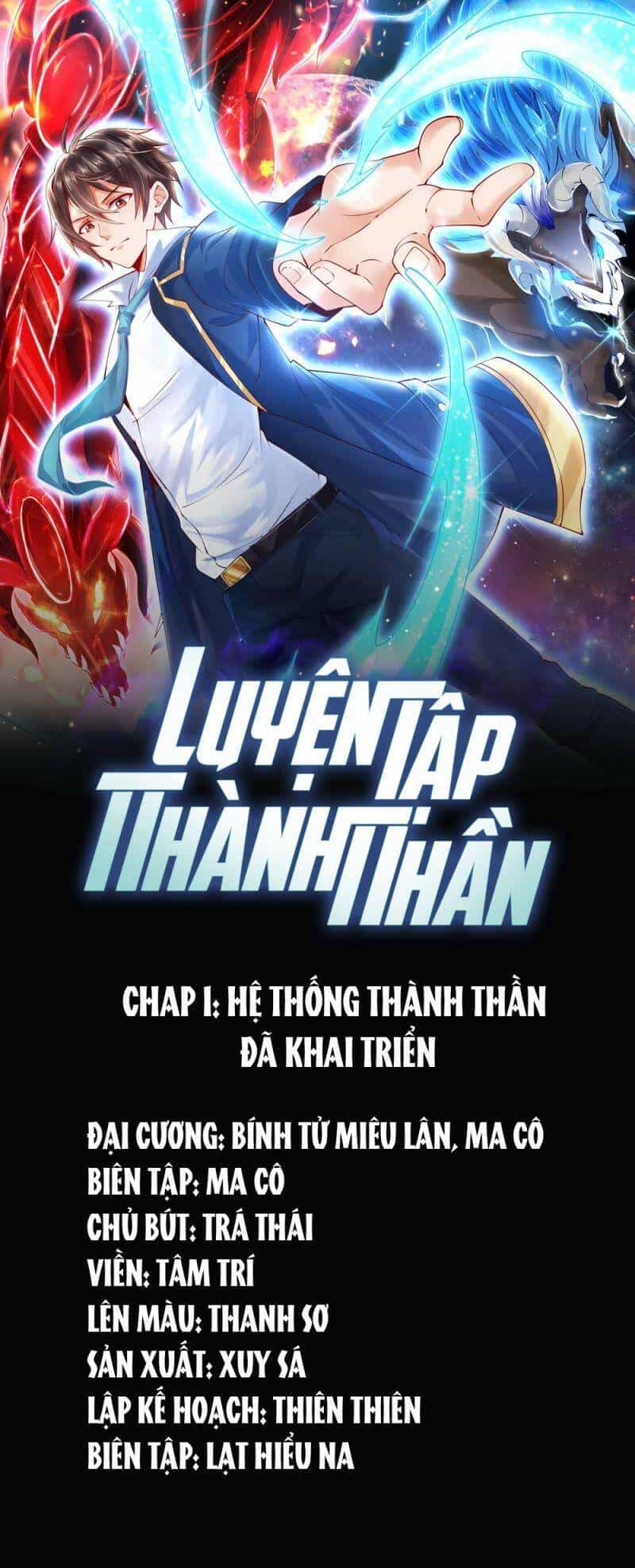 Tôi Luyện Thành Thần - Chương 3 - ảnh 1