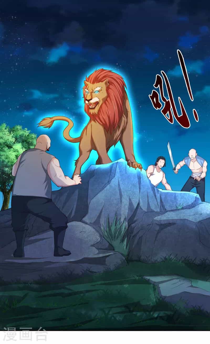 Tôi Luyện Thành Thần - Chương 39 - ảnh 12