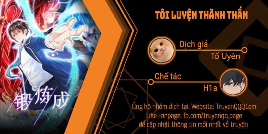 Tôi Luyện Thành Thần - Chương 48 - ảnh 1