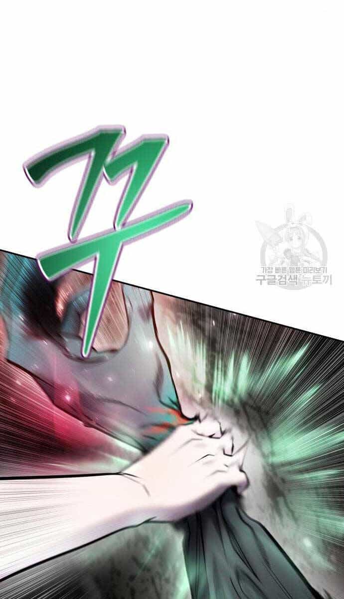 Tôi Mạnh Hơn Anh Hùng - Chương 20 - ảnh 95