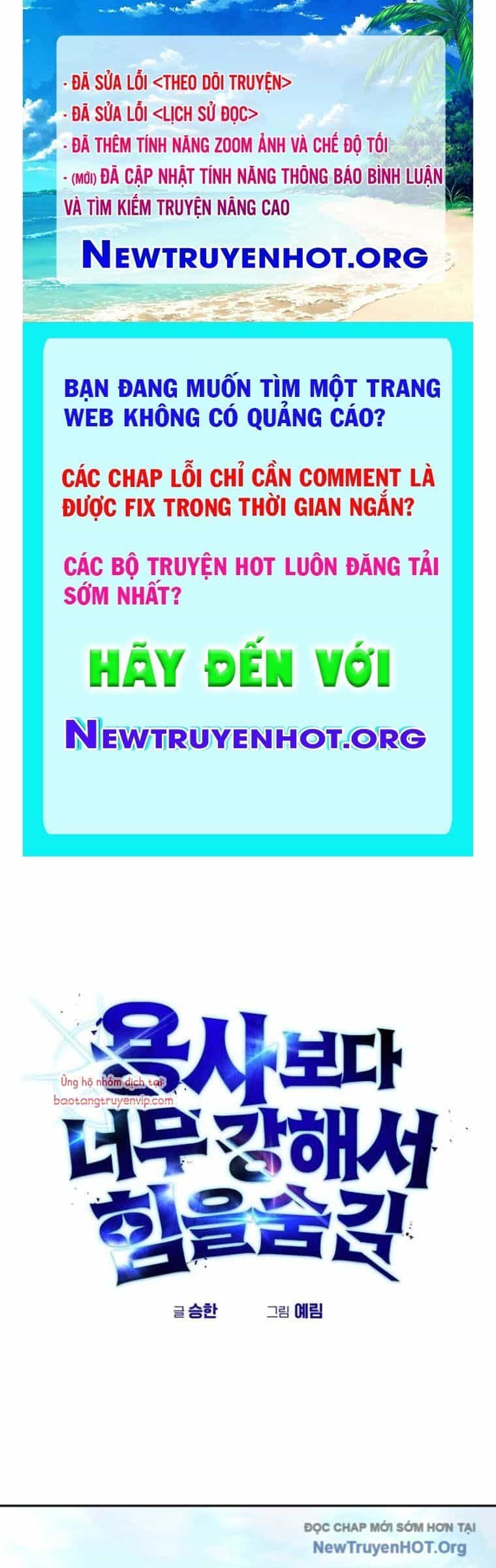 Tôi Mạnh Hơn Anh Hùng - Chương 77 - ảnh 1