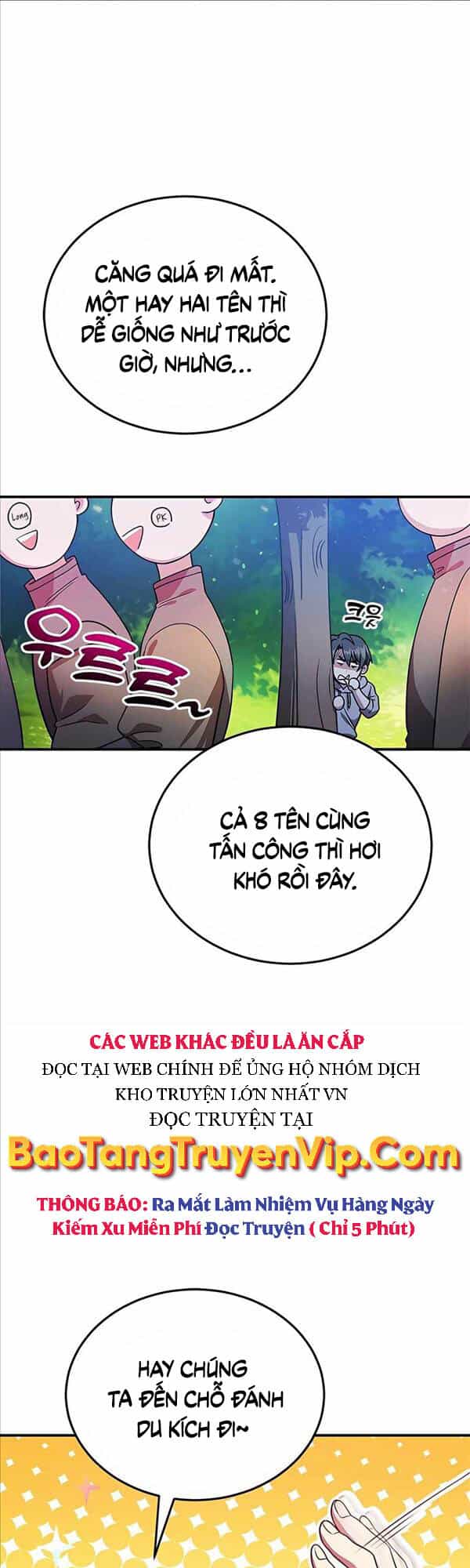 Tôi May Mắn Triệu Hồi Được Tinh Linh Hộ Vệ Hạng 10 - Chương 10 - ảnh 4
