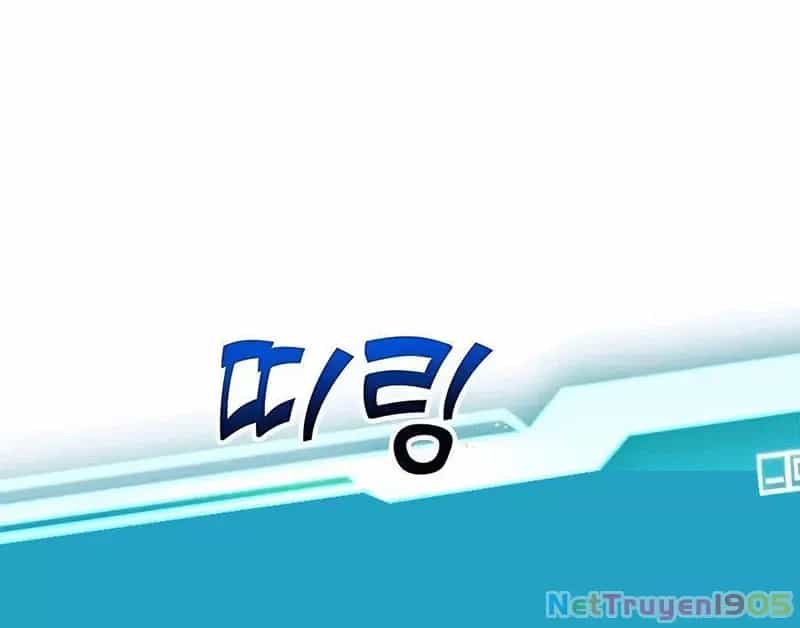 Tôi May Mắn Triệu Hồi Được Tinh Linh Hộ Vệ Hạng 10 - Chương 13 - ảnh 168