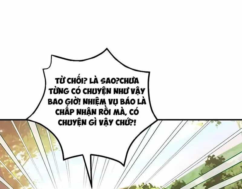Tôi May Mắn Triệu Hồi Được Tinh Linh Hộ Vệ Hạng 10 - Chương 13 - ảnh 63