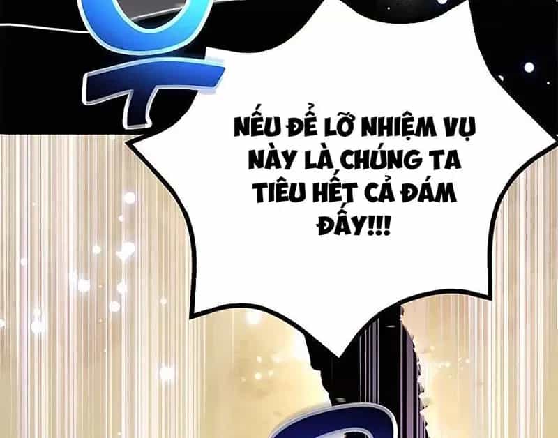 Tôi May Mắn Triệu Hồi Được Tinh Linh Hộ Vệ Hạng 10 - Chương 13 - ảnh 84