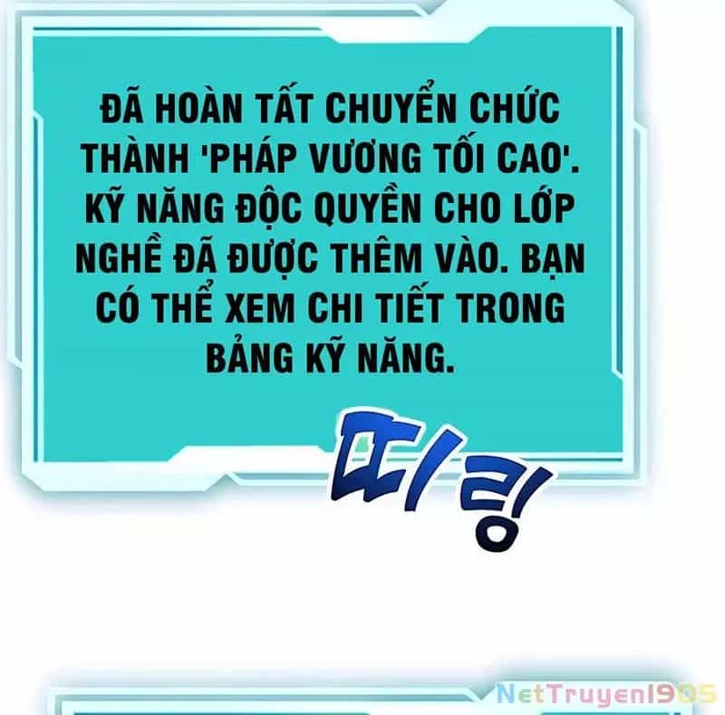 Tôi May Mắn Triệu Hồi Được Tinh Linh Hộ Vệ Hạng 10 - Chương 14 - ảnh 27