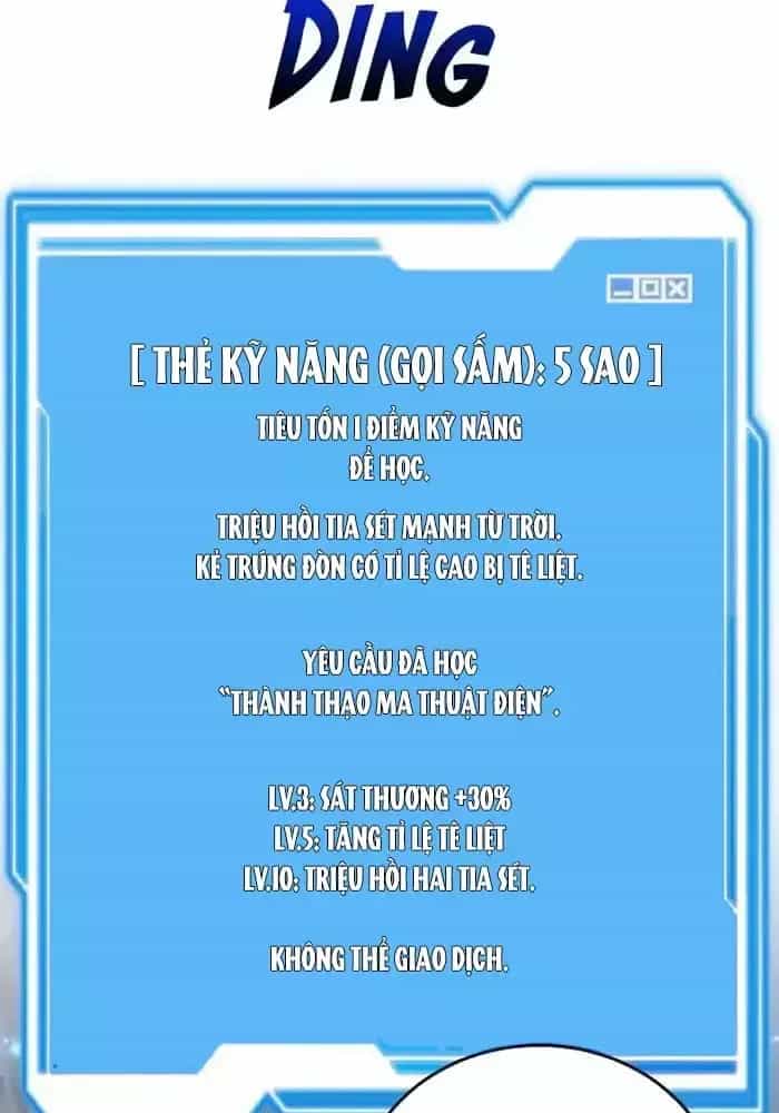 Tôi May Mắn Triệu Hồi Được Tinh Linh Hộ Vệ Hạng 10 - Chương 21 - ảnh 104