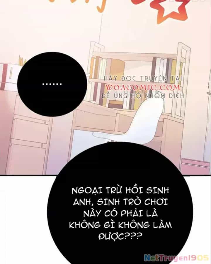 Tôi May Mắn Triệu Hồi Được Tinh Linh Hộ Vệ Hạng 10 - Chương 25 - ảnh 119
