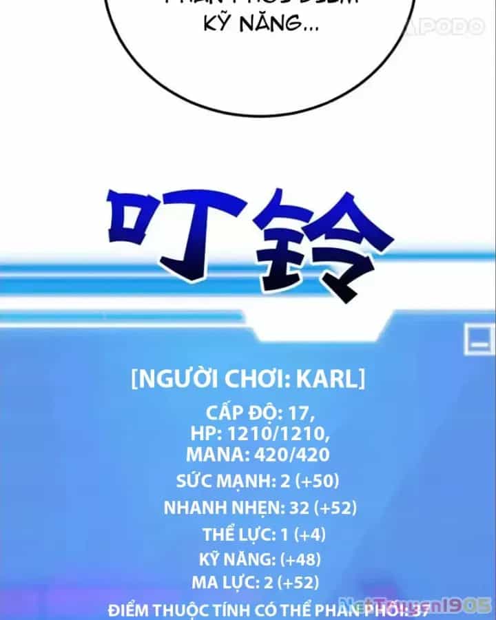 Tôi May Mắn Triệu Hồi Được Tinh Linh Hộ Vệ Hạng 10 - Chương 27 - ảnh 25