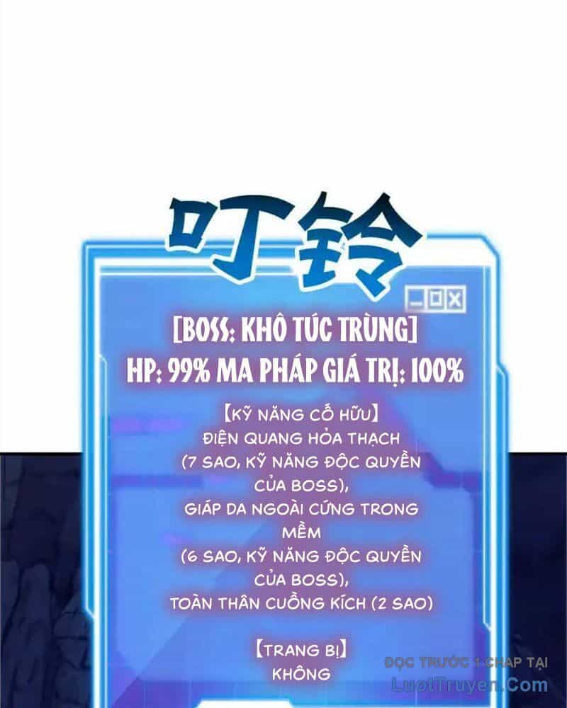Tôi May Mắn Triệu Hồi Được Tinh Linh Hộ Vệ Hạng 10 - Chương 28 - ảnh 17
