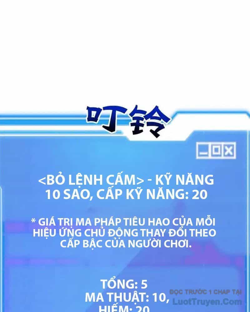 Tôi May Mắn Triệu Hồi Được Tinh Linh Hộ Vệ Hạng 10 - Chương 31 - ảnh 79