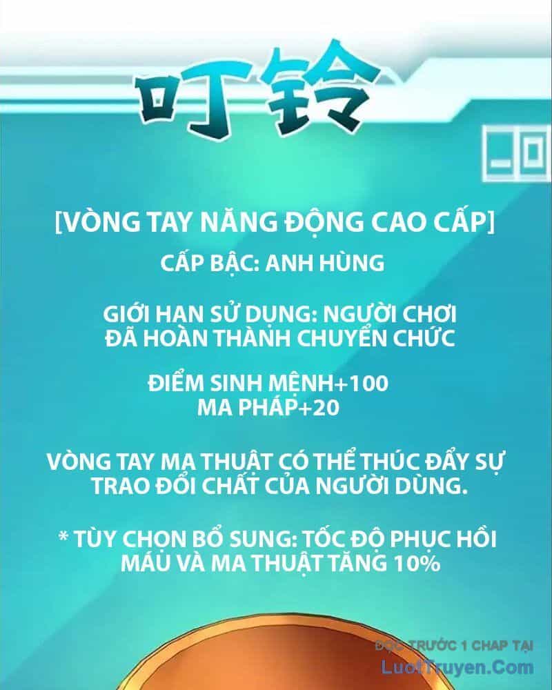 Tôi May Mắn Triệu Hồi Được Tinh Linh Hộ Vệ Hạng 10 - Chương 31 - ảnh 86