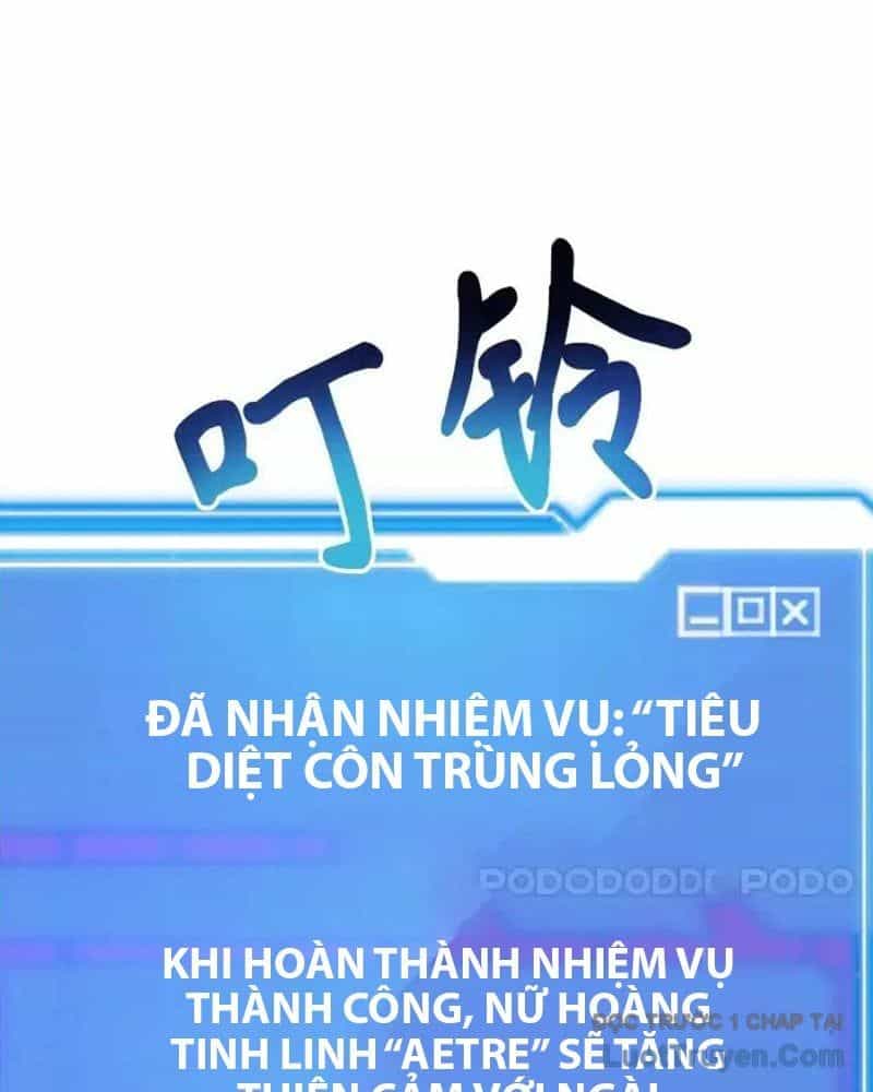 Tôi May Mắn Triệu Hồi Được Tinh Linh Hộ Vệ Hạng 10 - Chương 36 - ảnh 33