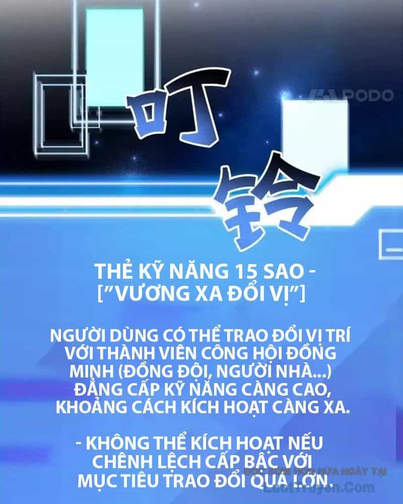 Tôi May Mắn Triệu Hồi Được Tinh Linh Hộ Vệ Hạng 10 - Chương 38 - ảnh 83
